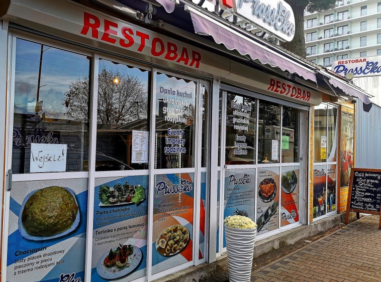 Mini ProssEko Take Away  