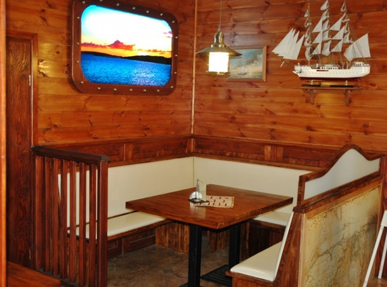 Restauracja Ster