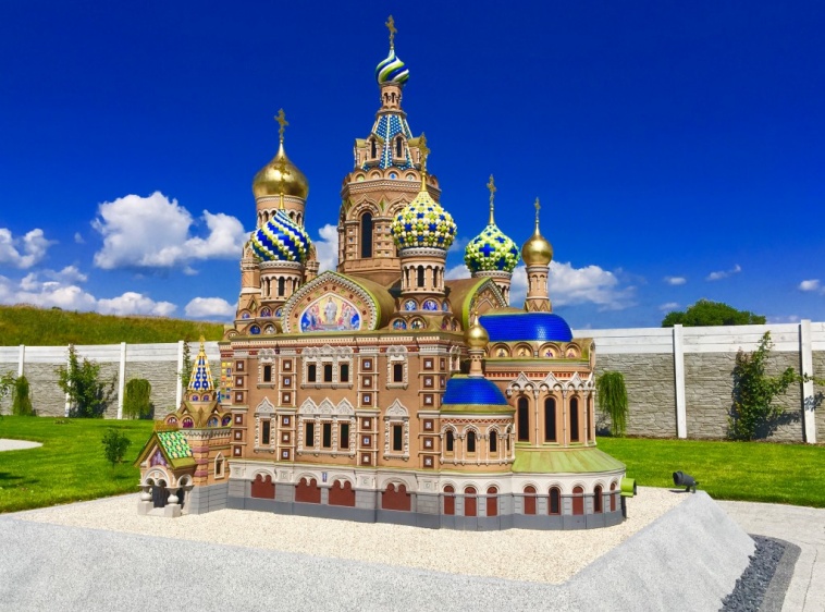 Bałtycki Park Miniatur 
