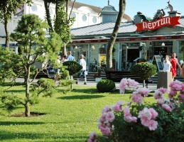 Restauracja NEPTUN 